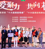 希望，以行动践行担当，全国残疾人工作先进个人陈琼事迹