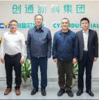 深圳市副市长，龙华区委书记王卫率队调研创通新科集团，共话产业新未来