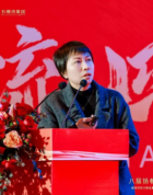 2026知名川商鹏城行----暨深圳市四川商会成立36周年庆典系列活动圆满成功举行