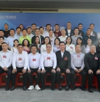 深圳市四川商会第八届第三次理（监）事会成功召开