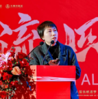 2026知名川商鹏城行----暨深圳市四川商会成立36周年庆典系列活动圆满成功举行