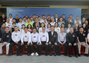 深圳市四川商会第八届第三次理(监)事会成功召开