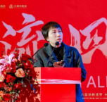 2026知名川商鹏城行----暨深圳市四川商会成立36周年庆典系列活动圆满成功举行