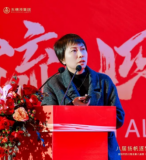 2026知名川商鹏城行----暨深圳市四川商会成立36周年庆典系列活动圆满成功举行