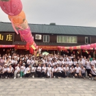 第六届川渝来粤建设者中秋联谊会在石岩羊台山庄成功举办