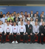 深圳市四川商会第八届第三次理（监）事会成功召开