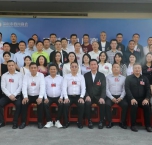 深圳市四川商会第八届第三次理（监）事会成功召开