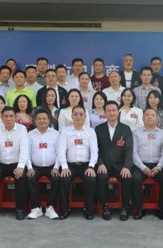 深圳市四川商会第八届第三次理（监）事会成功召开