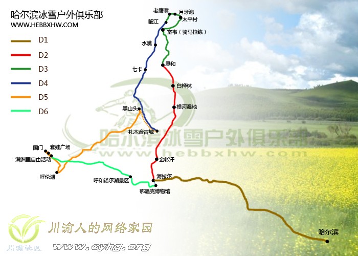 短线.jpg