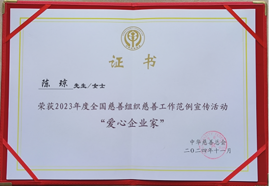 ecbc8688599b73553214c3b3eb1a66cd.png