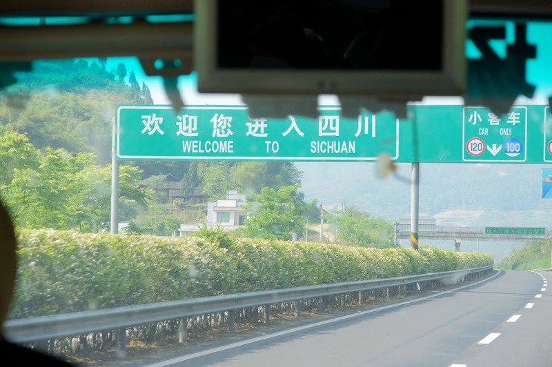 hui (70).JPG