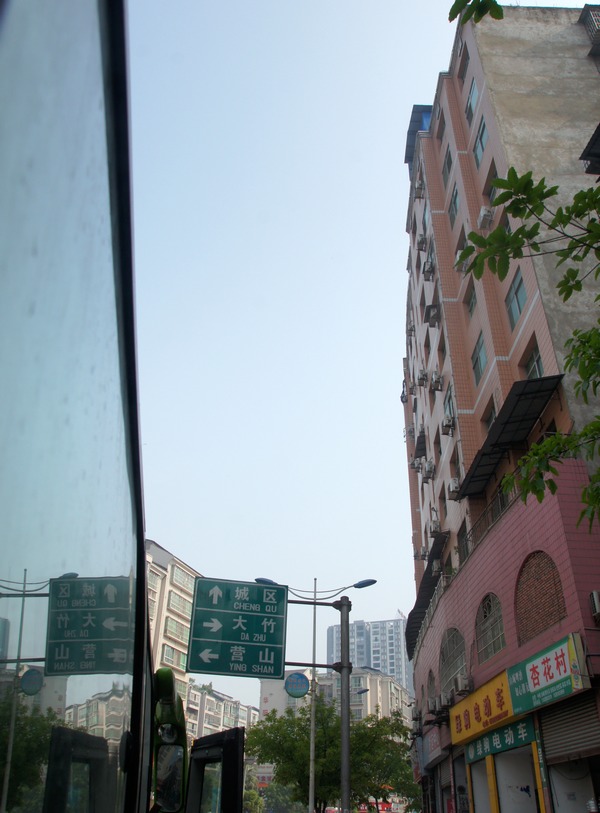 hui (11).JPG