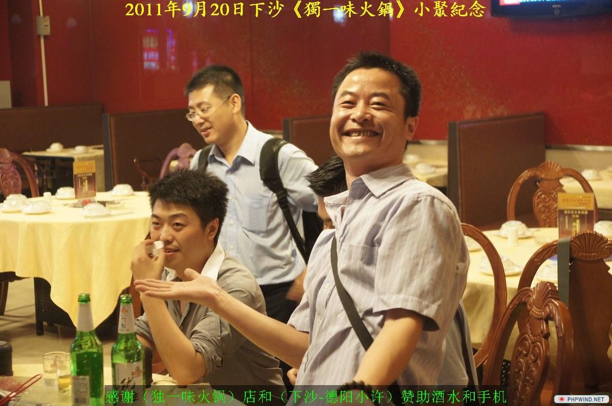 小聚 (75).jpg