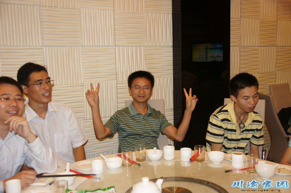 中秋 (67).JPG